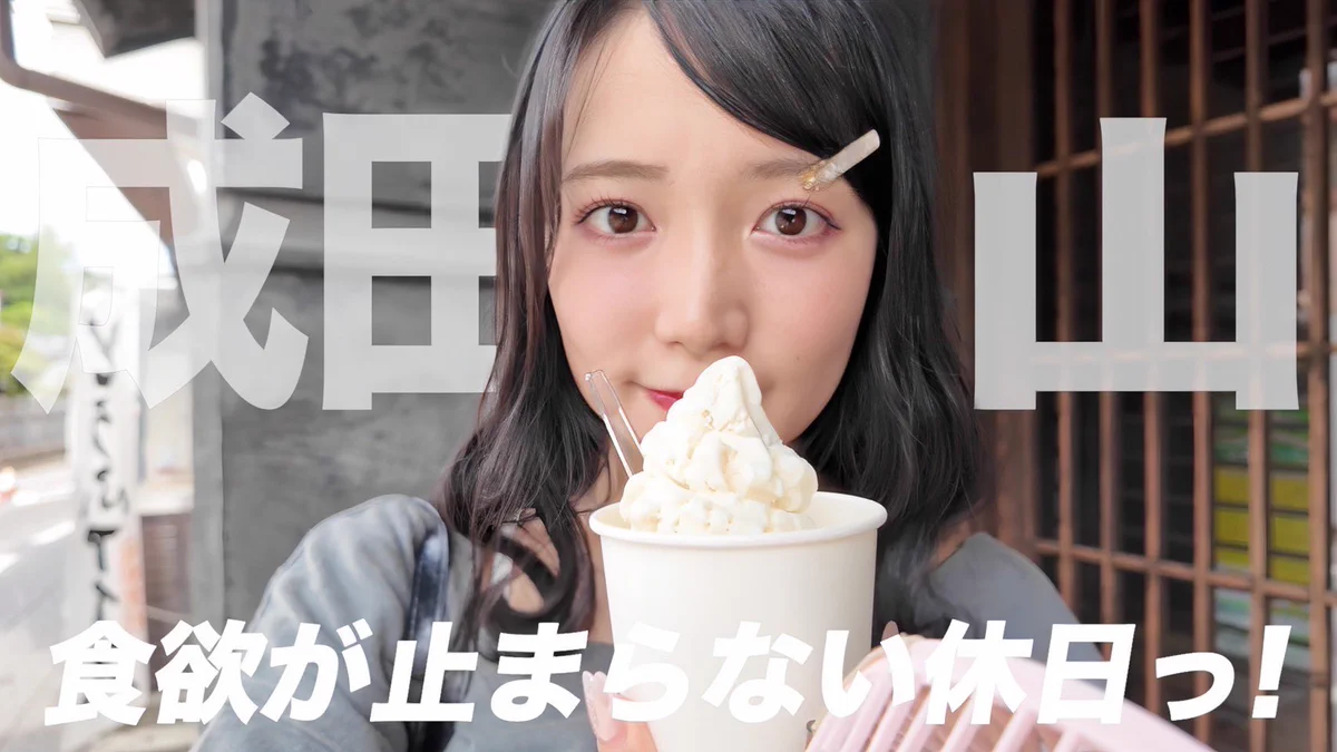 Appare!（あっぱれ）@5/23横アリワンマン on X: 