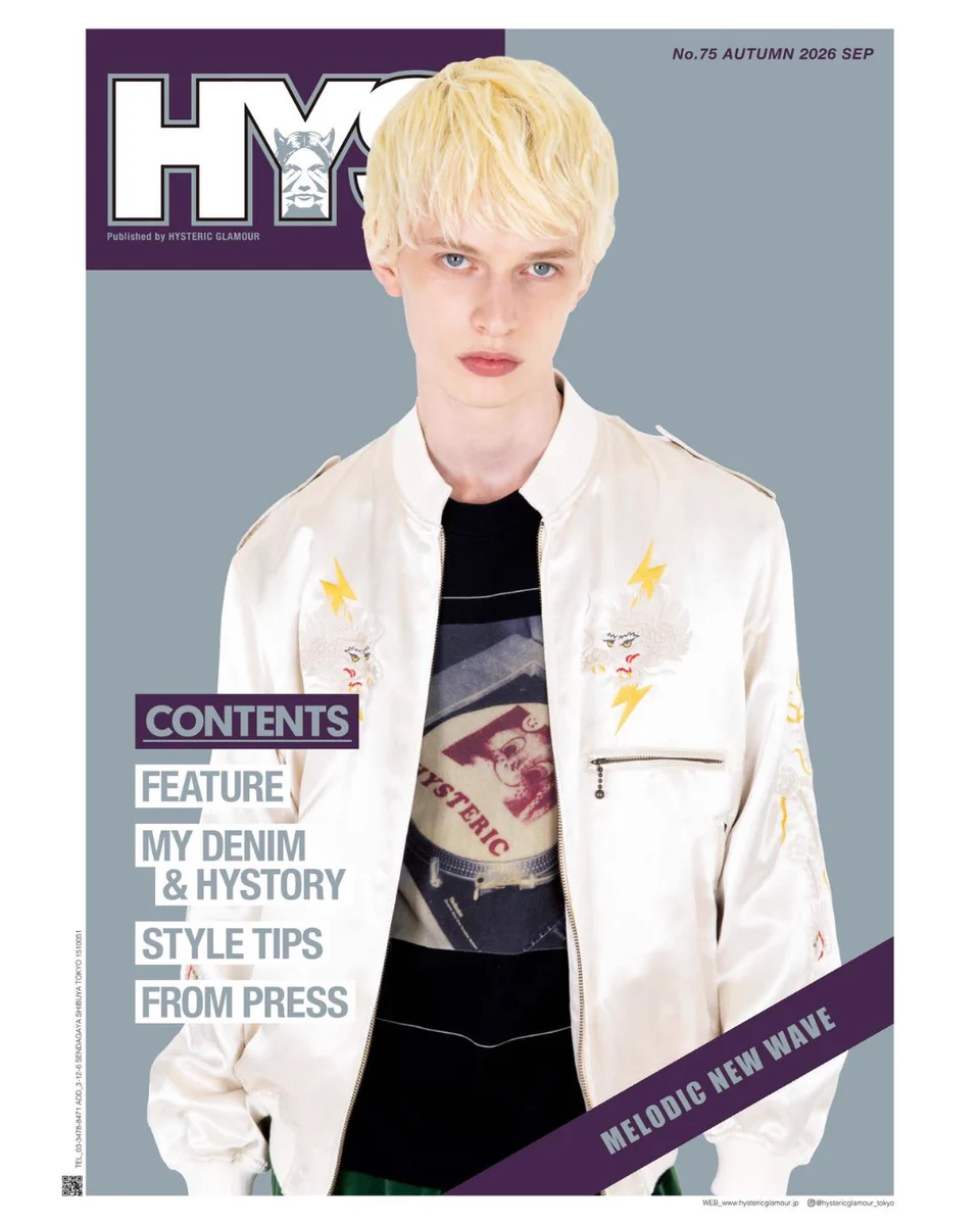 HYSTERIC RADIO on X: 