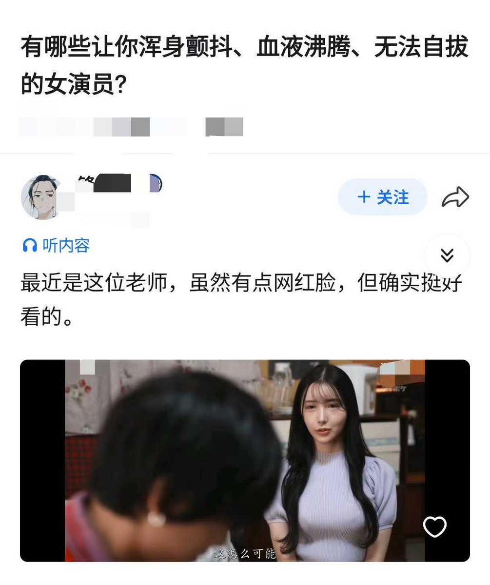 7w 🕊️ 的图片 1
