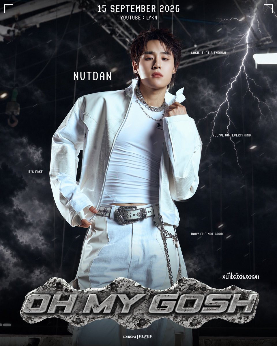LYKNofficial's tweet photo. THAT’S ENOUGH!💥
หน้าไหว้หลังหลอก (Oh My Gosh) - LYKN

MUSIC VIDEO RELEASE 
15.09.2026 

#OhMyGosh_LYKN 
#LYKN 
#RISERMUSIC https://t.co/8WxCjGVT6T