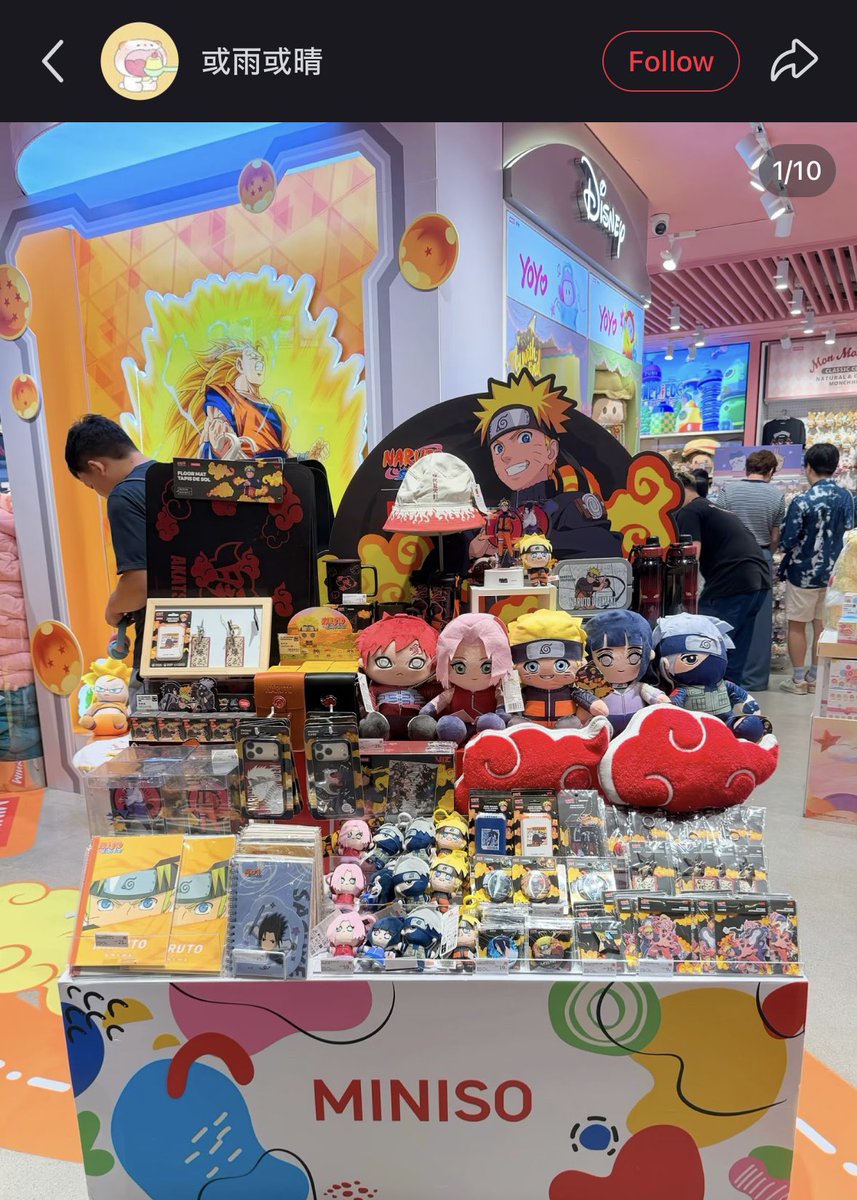 rengokuroo's tweet photo. semoga beneran masuk yg ini flis 🥹 https://t.co/UVVLtMHzHq