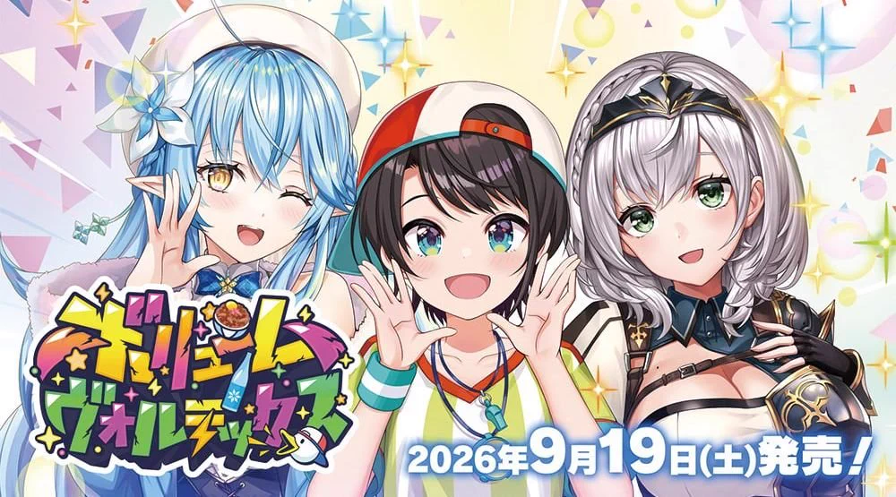 カードラボ通販 on X: 