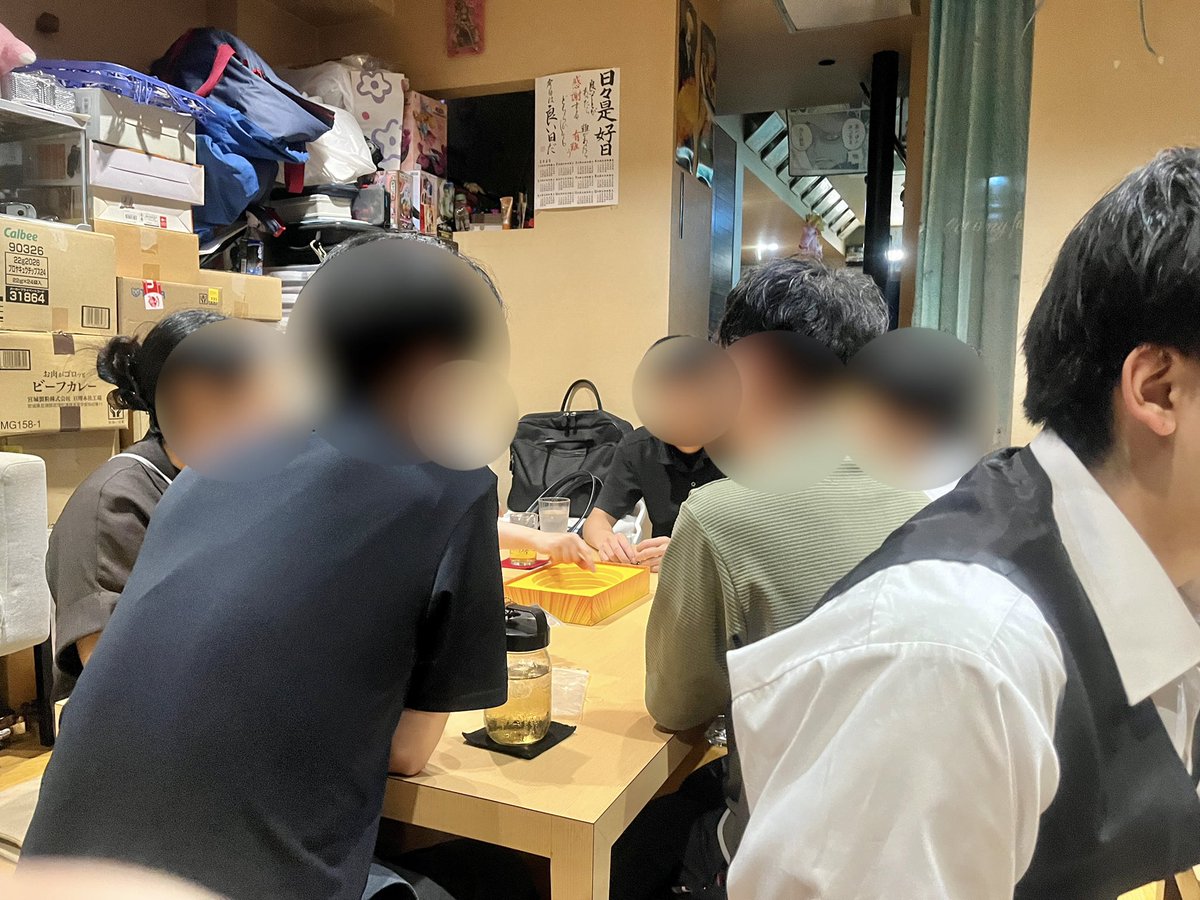 onimasa0904's tweet photo. 昨日は飲み会でした🍻
初めましての人たちもたくさん参加してくれた✨️

最初はちょっと緊張するけど、
気づいたら普通にみんなで喋ってるのいいよね😌

大人になってから新しく知り合う人が増えるのって結構楽しい🎶
こういう繋がり増やしたい人いたら、ぜひDMください✨️ https://t.co/R42dbAXny2