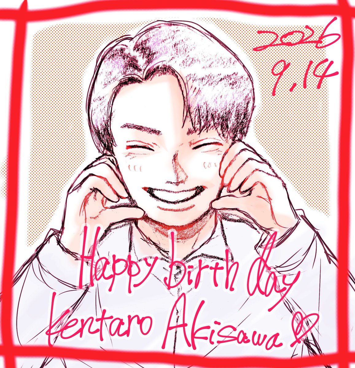 yone2_5cos's tweet photo. ㊗️秋沢さんお誕生日おめでとうございます！！！！の絵です！！！！🎉🎂🎈今年も沢山の幸せが押し寄せますように！！ https://t.co/AYnGgvyh5i