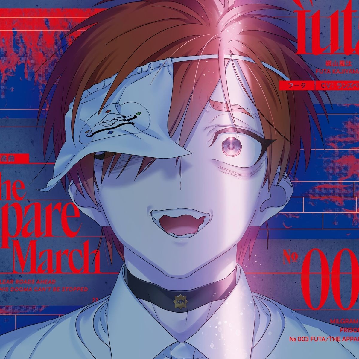 ICHIPOLYCORD's tweet photo. i’m so glad milgram has characters that are allowed to be ugly. i feel like music project characters are expected to be jaw-droppingly gorgeous and it doesn’t necessarily reflect the real world. thank you kajiyama fuuta for the representation❤️ https://t.co/2RnfMqx6Mi