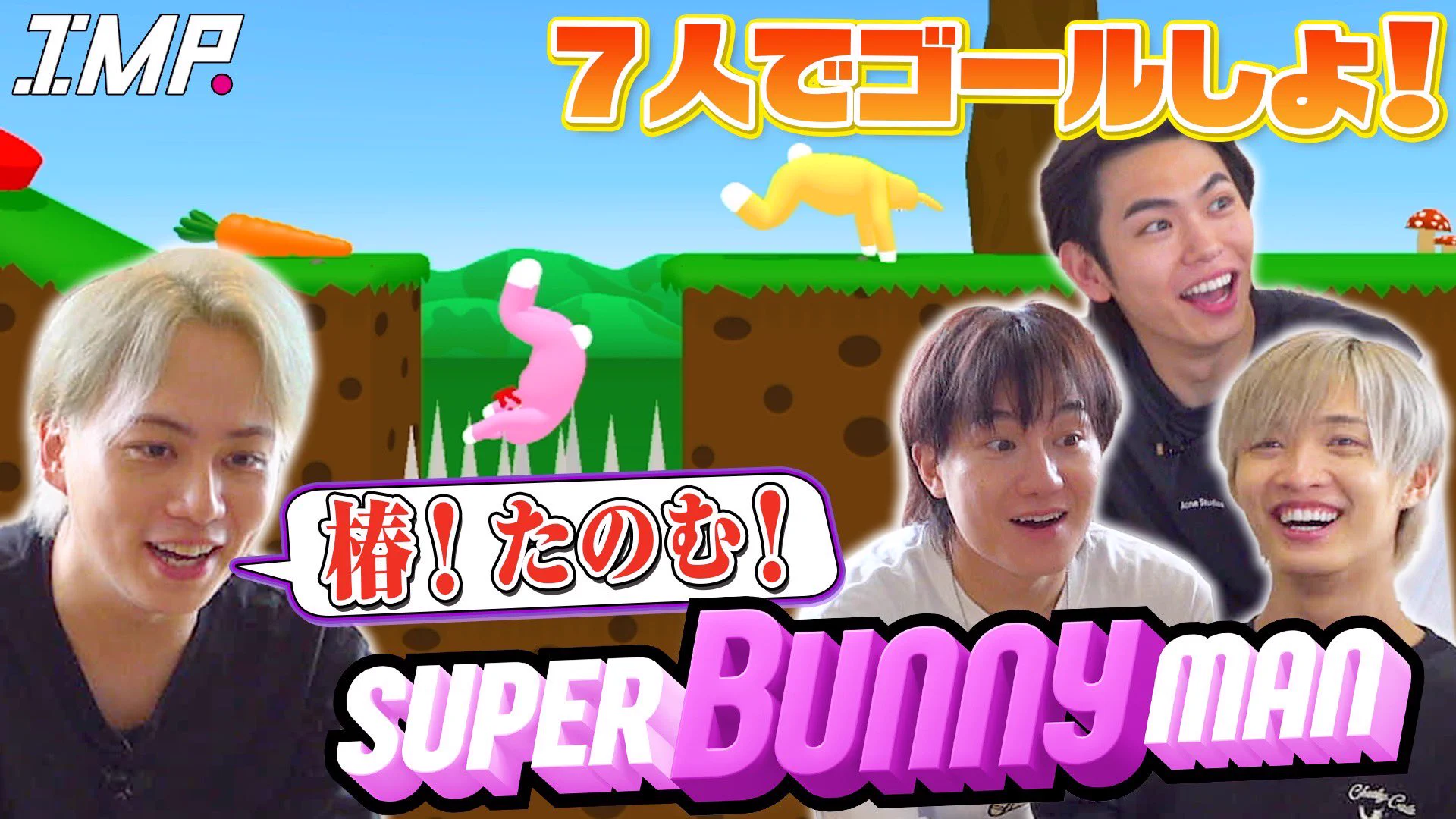 かおっさん＊PINKY. on X: 