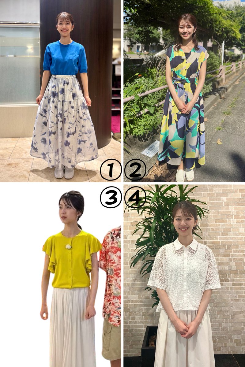 yo_saito_ham2's tweet photo. ぎゅっと詰め込みましたモヤさま衣装です👘

① #LOUNIE / #ZAMPA
② #PINKY&amp;DIANNE
③ #LOUNIE
④#LOUNIE / #DRESSTERIOR
⑤ #Stola.
⑥#TITEinthestore / #LOUNIE
⑦ #Stola.
⑧ #Maglielecassetto / #Stola. https://t.co/Zc1DlZqeN7