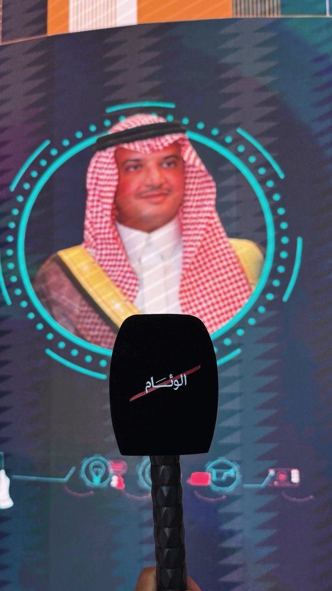 MI_sh_7's tweet photo. سعيد بتغطية ملتقى استثمار التقنيات الإعلامية في التنمية الاجتماعية لصالح@alweeamnews في جامعة الملك فيصل، وتجربة جميلة أعتز بخوضها وأعيش فيها شغفي بالإعلام.
#ملتقى_استثمار_التقنيات_الإعلامية 
#التنمية_الاجتماعية 
#الإعلام 
@KFUniversit https://t.co/CC1cxoUgD6