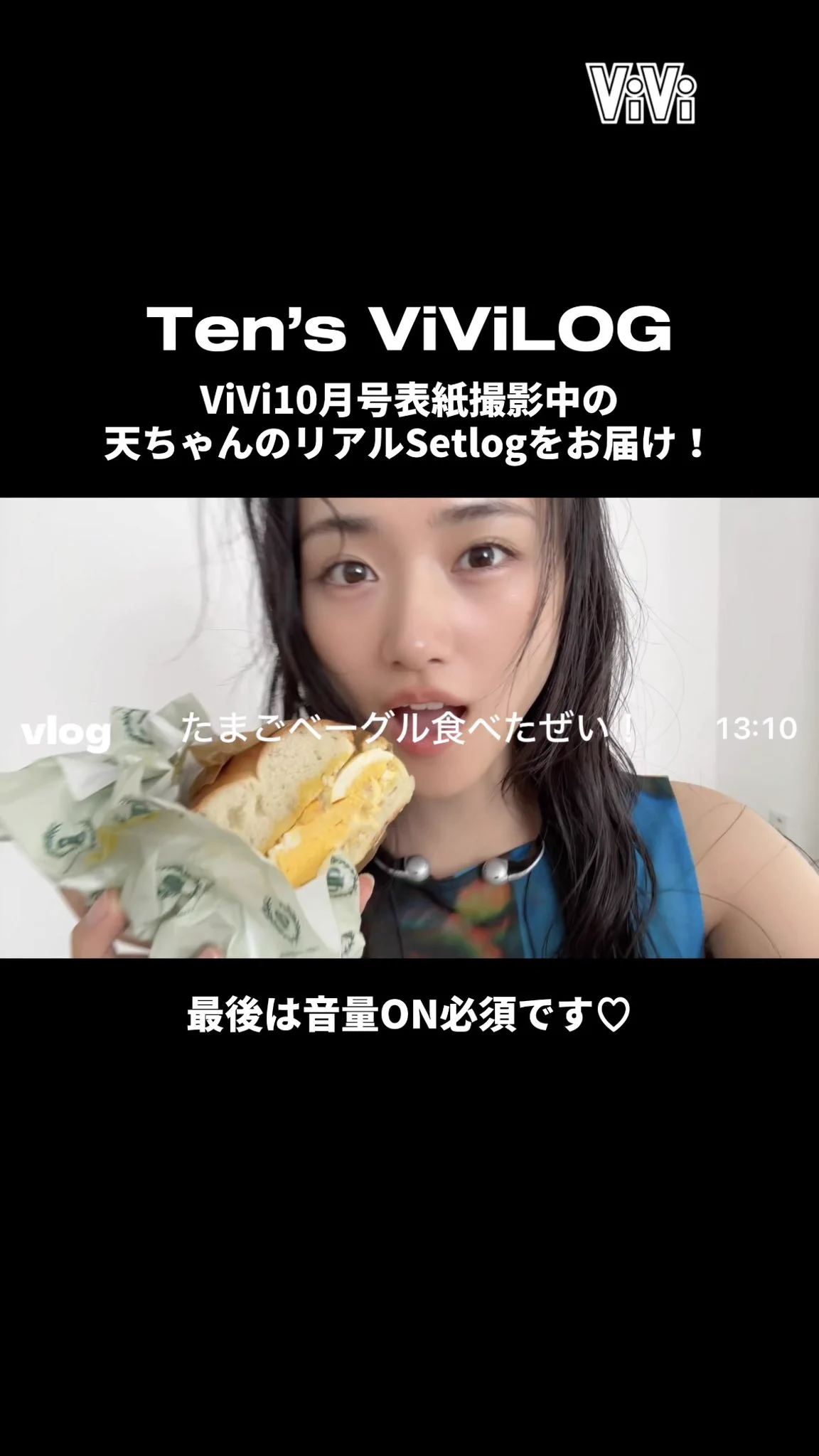 478+ YAMASAKI TEN 山﨑天 on X: 