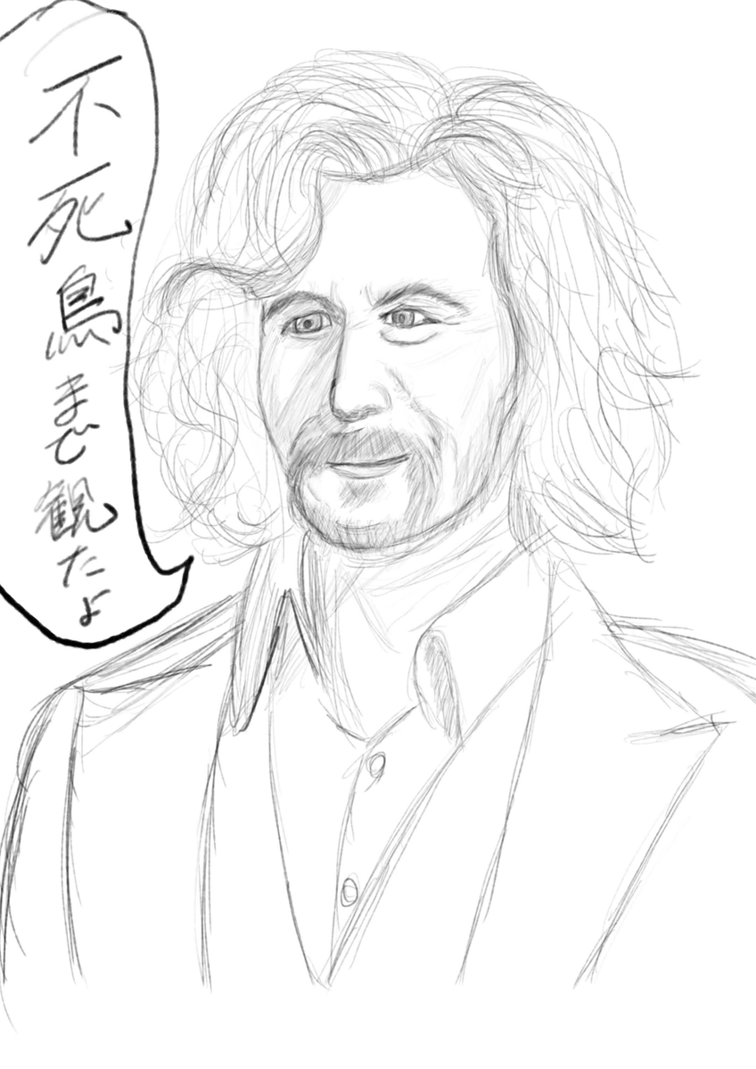 eokakuman's tweet photo. 模写練習 https://t.co/jD7ZdwhmbM