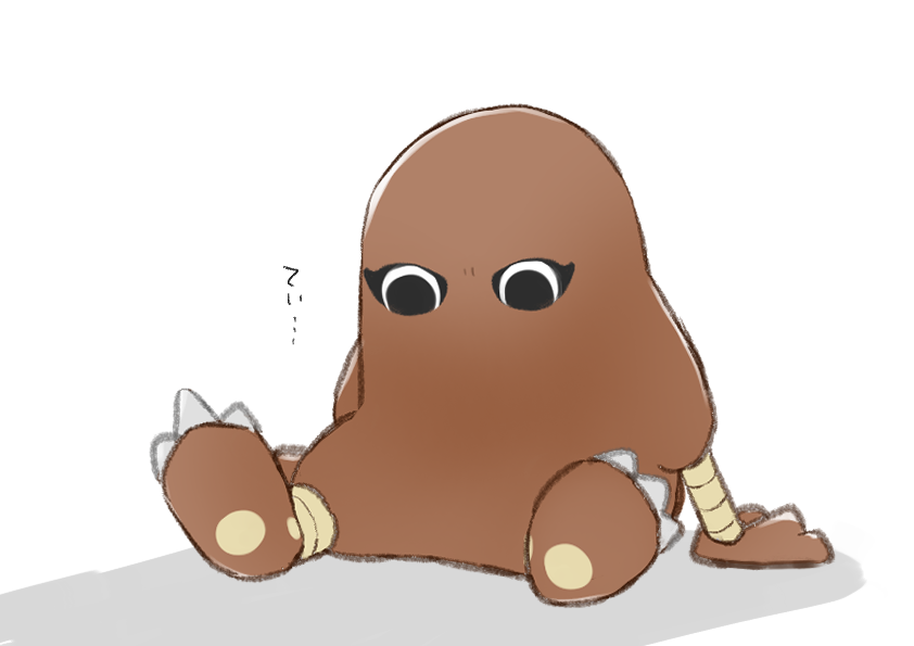 nuuuuu00_xxx's tweet photo. ぽてぽてサワムラーさん https://t.co/eHDTlnufKD