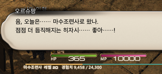 art_kamin_'s tweet photo. 궁금해서 왔다가
진 짜 있어서 너무 놓ㄹ핫음 https://t.co/SDKnlkcxHG