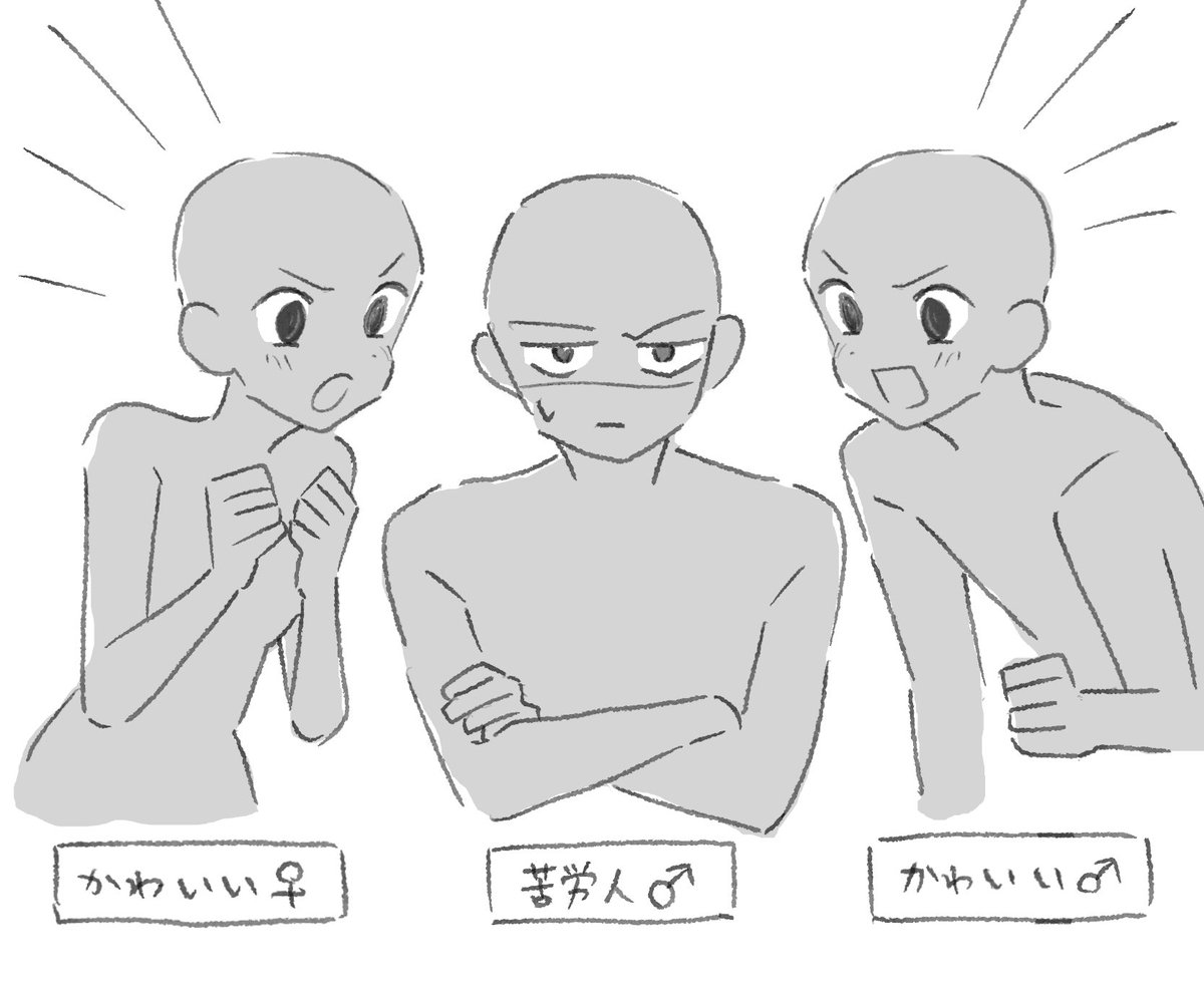 maru_X1010 tweet picture