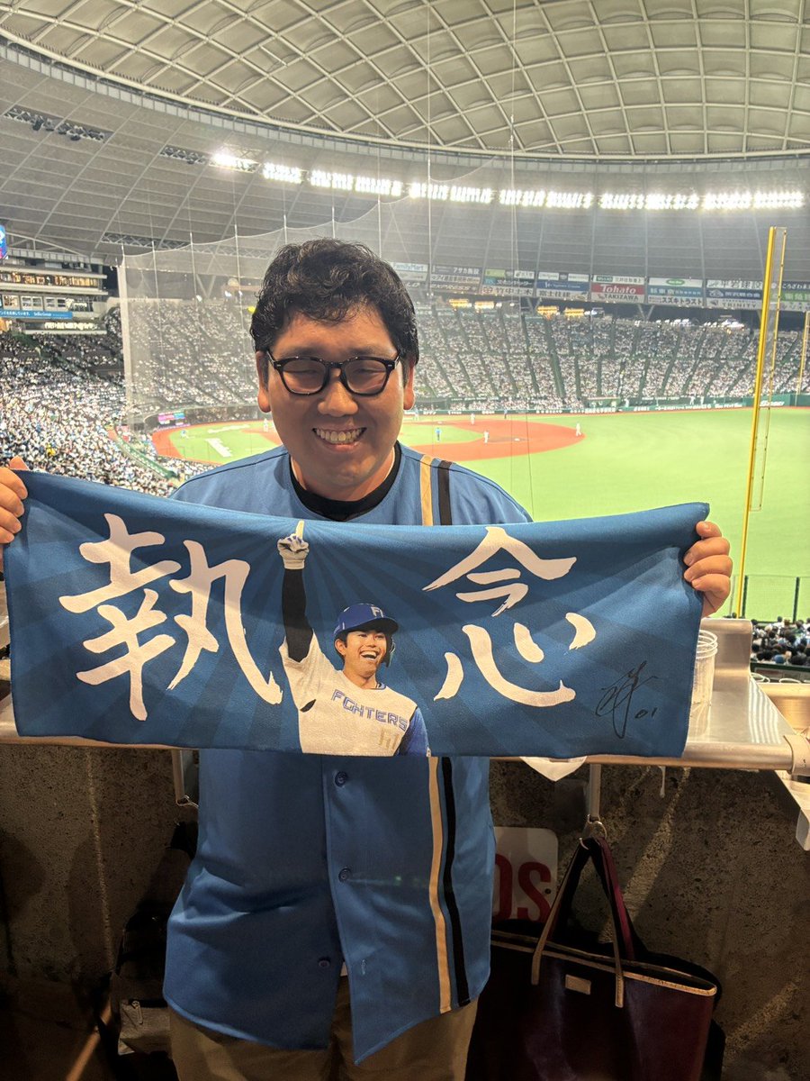 daichi905's tweet photo. @ybaseball6 ベルーナドームで今川選手見れたのがとても嬉しかったです！また現地で見れるの���楽しみにしてます！執念！！ https://t.co/m0b39uN0HG