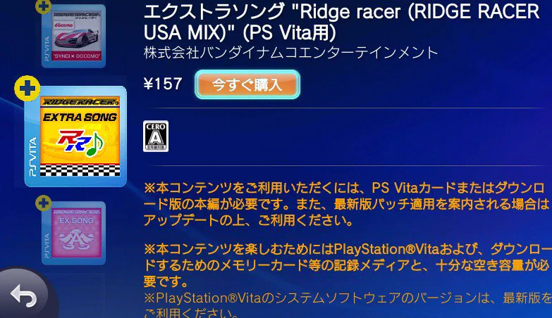 そら🎮️ (@Sora_Toybox) / X