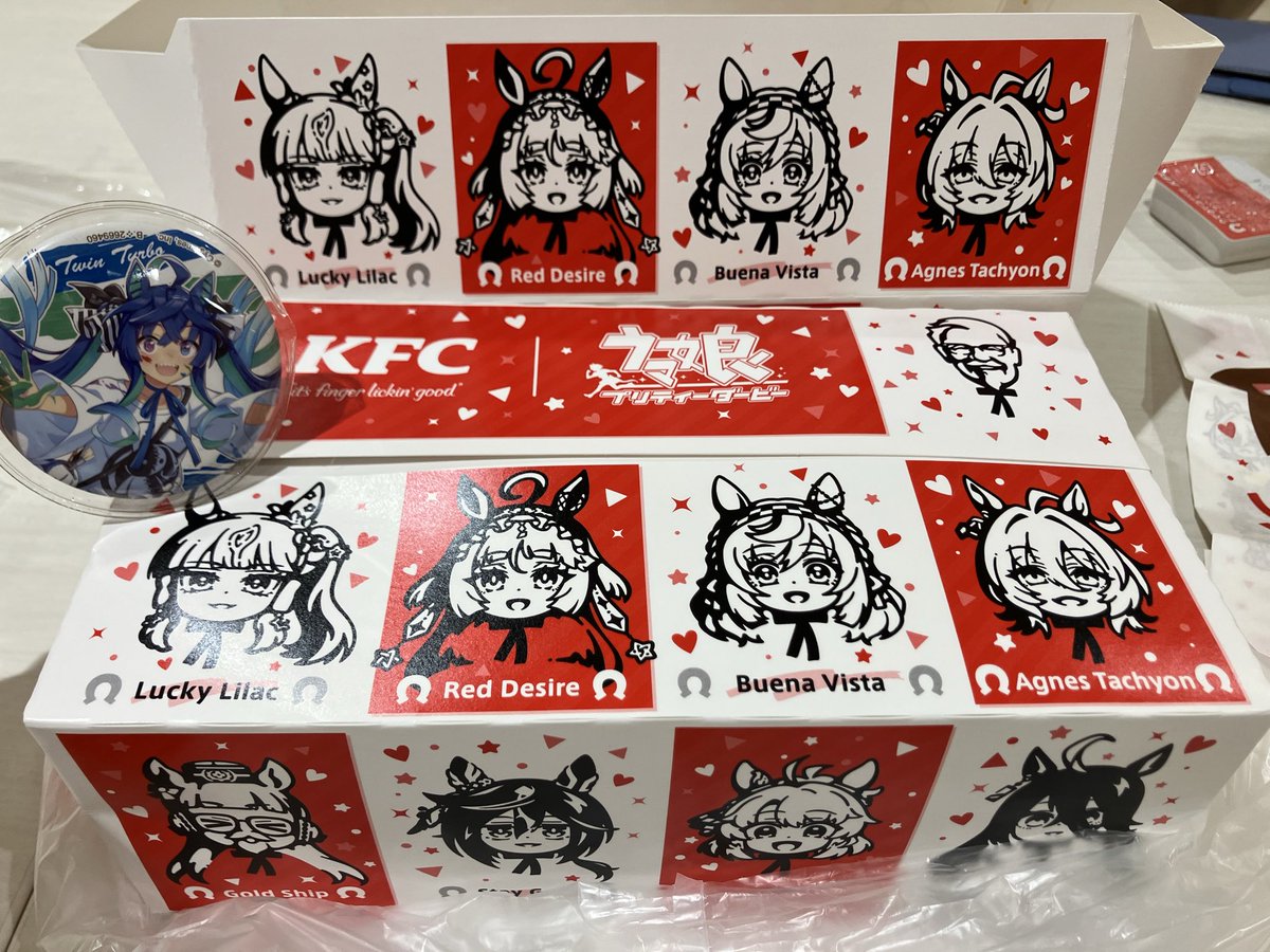 maynyan_game's tweet photo. ウマウマケンタッキーパーティー🥳 https://t.co/fEfMdgbpZN