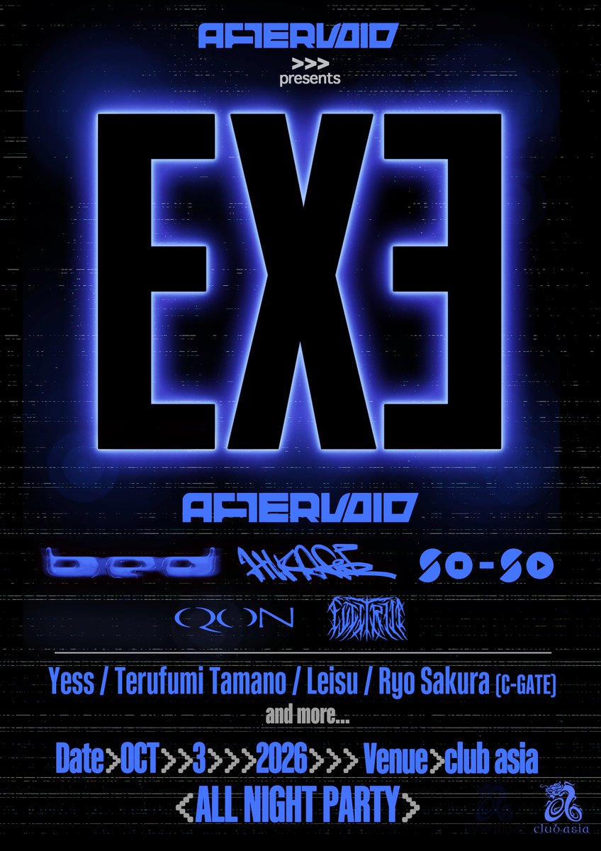KenCrossfaith's tweet photo. 【EXE vol.1】
出演アーティスト発表です！

我ながらヤバすぎるメンツになったと思います！

オールナイトブチアゲで楽しもう！
土曜日の夜だし次の日の事は気にするな！！！

チケット先着順なんで、早い者勝ちです！
🎫チケットはコチラから🎫
https://t.co/Hi34KbYxE4 https://t.co/9dlfQHoUJg