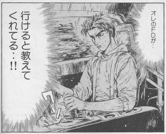 にゃお on X / X