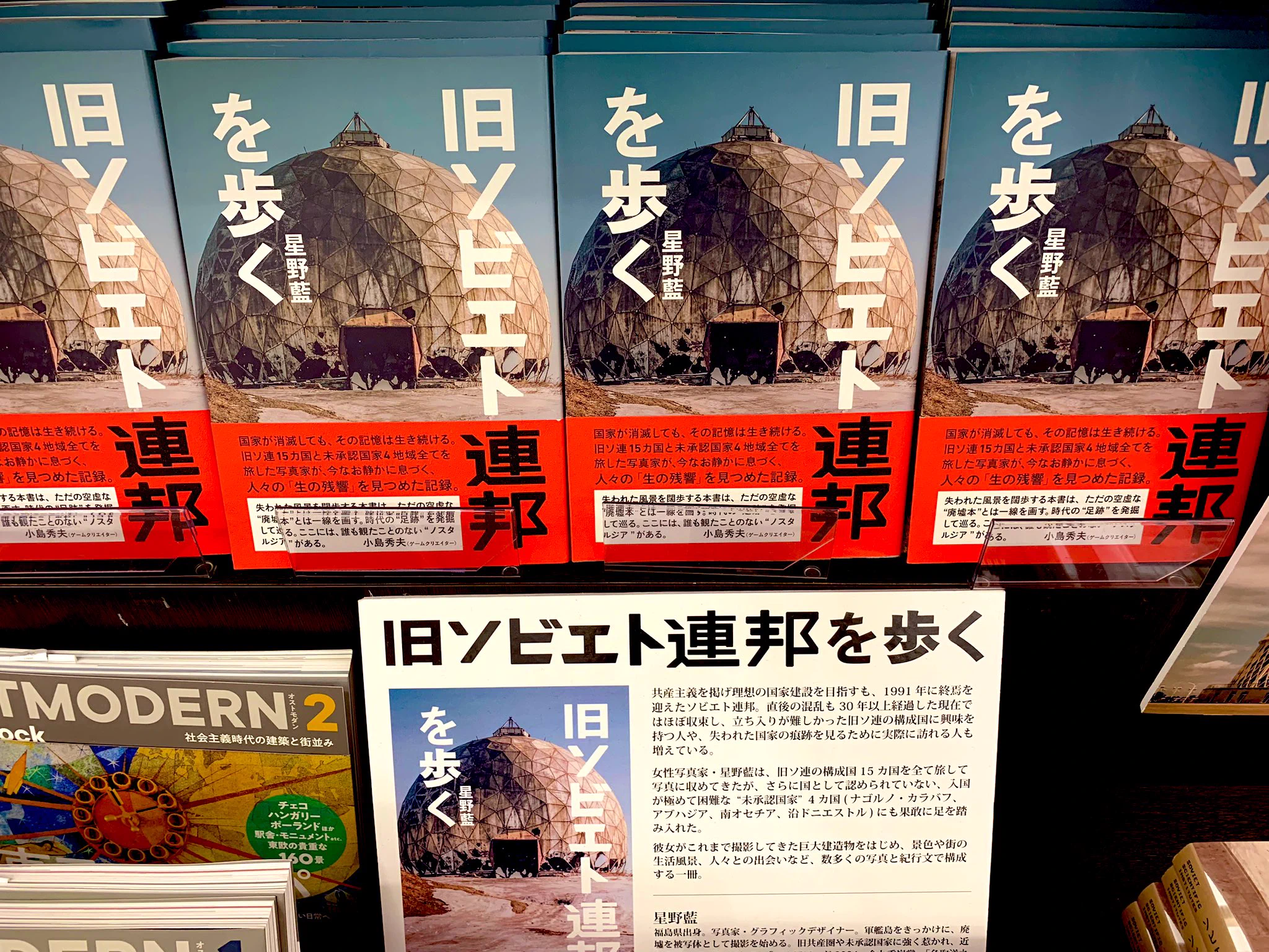 未開封 VHS ニジンスキー 字幕スーパー版 Hi-Fi MONO 紀伊国屋書店