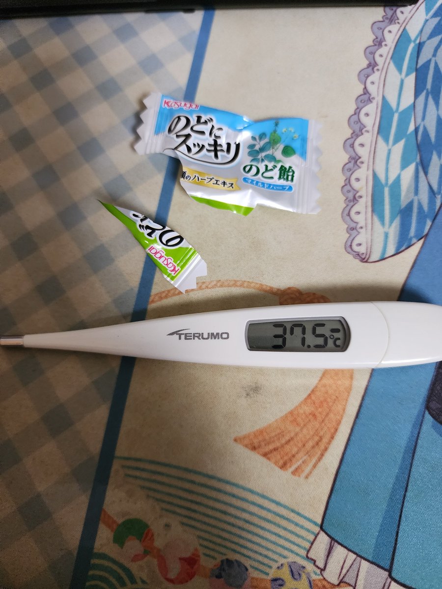 Boo58145280's tweet photo. 頑張って行ってフラフラになりながら仕事して仕事終わって少し元気になって家で計ったらこれだった https://t.co/tKFdXAOD8O