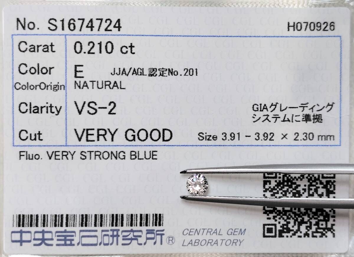 Diamond_TraderM's tweet photo. 💎 天然ダイヤモンド ルース・出品中
Natural diamond · now at auction in Japan

ヤフオク: https://t.co/WvbTH56Ikv
Zenmarket: https://t.co/CFpB3Z2nZA

#diamond #loosediamond #naturaldiamond #ダイヤモンド #YahooAuction https://t.co/mdOKRa7vWx