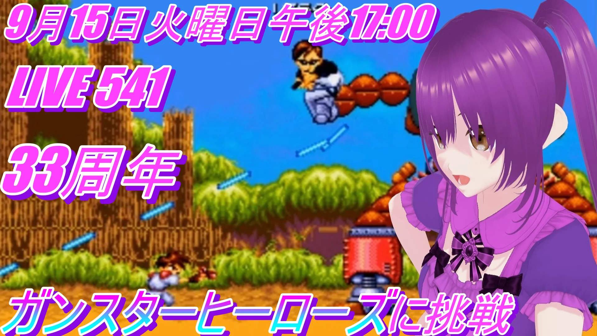 ラブ on X: 
