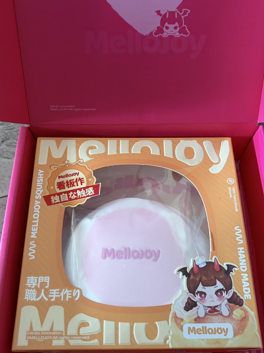 rikito320's tweet photo. TikTokショップにハマったらこうなる https://t.co/ChOaHTQA2A