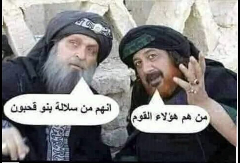 5ruol's tweet photo. @whj_965 @711amn الحوثيين والإماراتيين والإيرانيين بنو قحبون https://t.co/RbuXYFG7fe