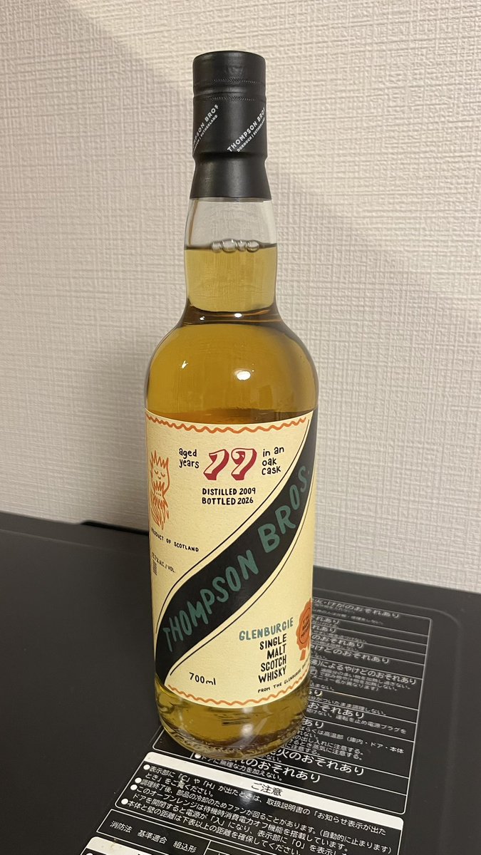 goreinu7403's tweet photo. やったぜ！ https://t.co/aVNziiE2Dl