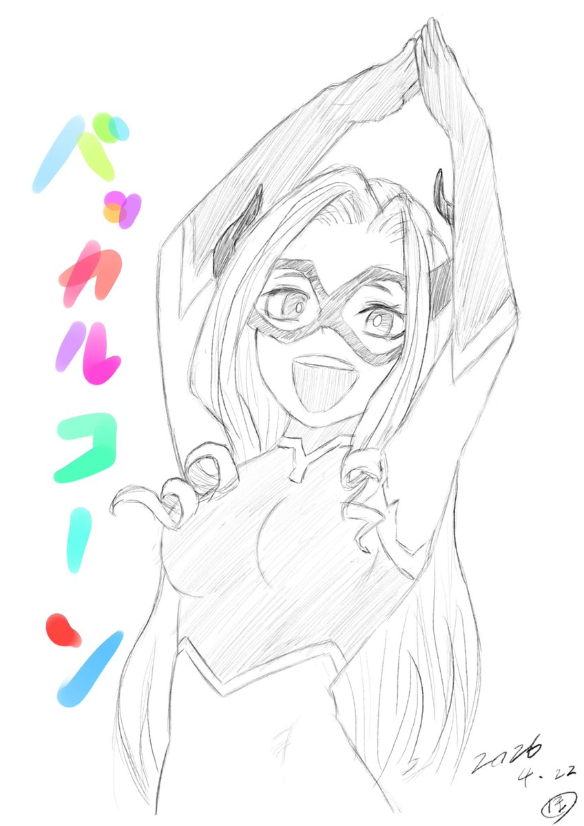 eokakuman's tweet photo. 模写練習と印象派 https://t.co/M3WFpm8P98