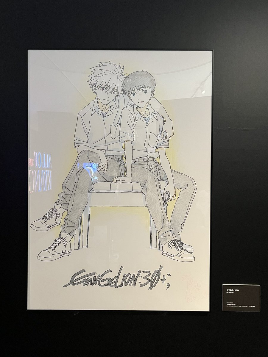 IO4_icezZ's tweet photo. 📍名古屋パルコ　エヴァ展

カヲルくんの誕生日に行ってきた🎶
初めてアニメの展示会に行ったけど満足度高すぎてやばい😻✨終始カヲルくんがかっこよかった幸せ空間でした( •̥  ̫ •̥ )💕 https://t.co/0ysDAU84aM