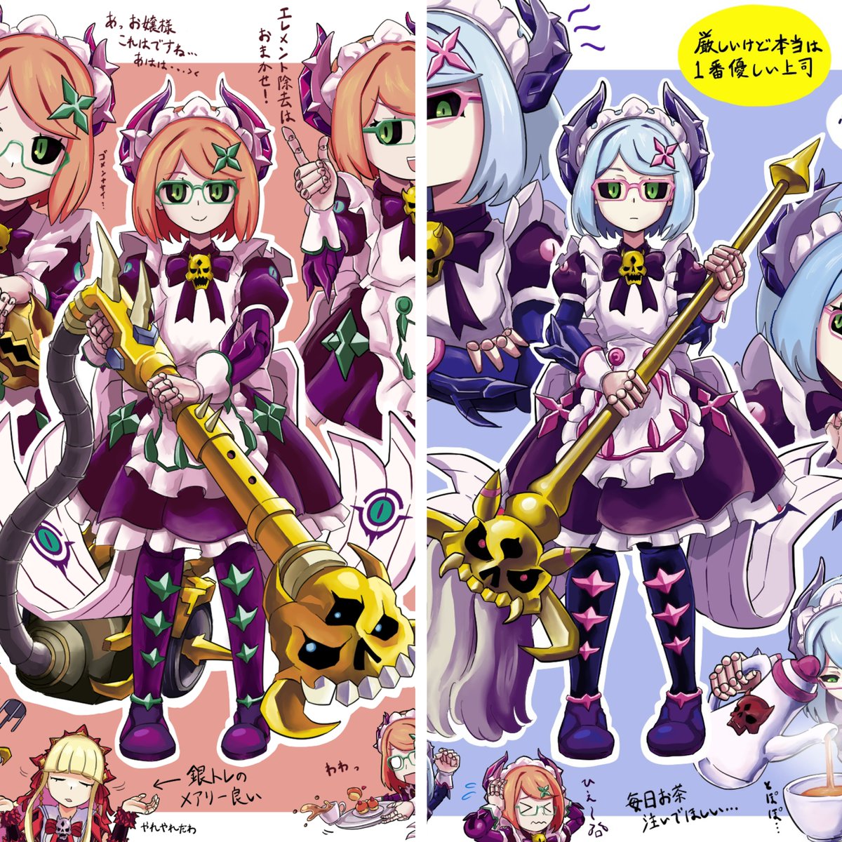 Furi_Kake__'s tweet photo. デスパペット図鑑 ファンタジーBEST組はこれにて終了！メアリージェニーと冥土人形、みんなかわいい！ https://t.co/yQWo5jE8j2