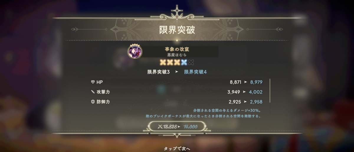 Mhf_Behoimi's tweet photo. この、悪魔め https://t.co/qCI05X2skX