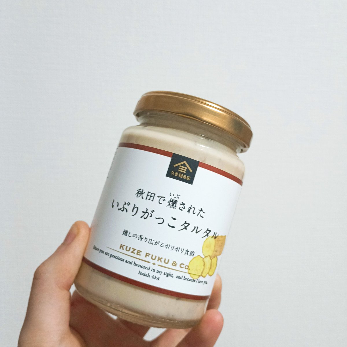 Daprain1013's tweet photo. カットしてもらって久々に外食して、欲しいもの買って、飲むいい休日。 https://t.co/OzVhiRwcYH