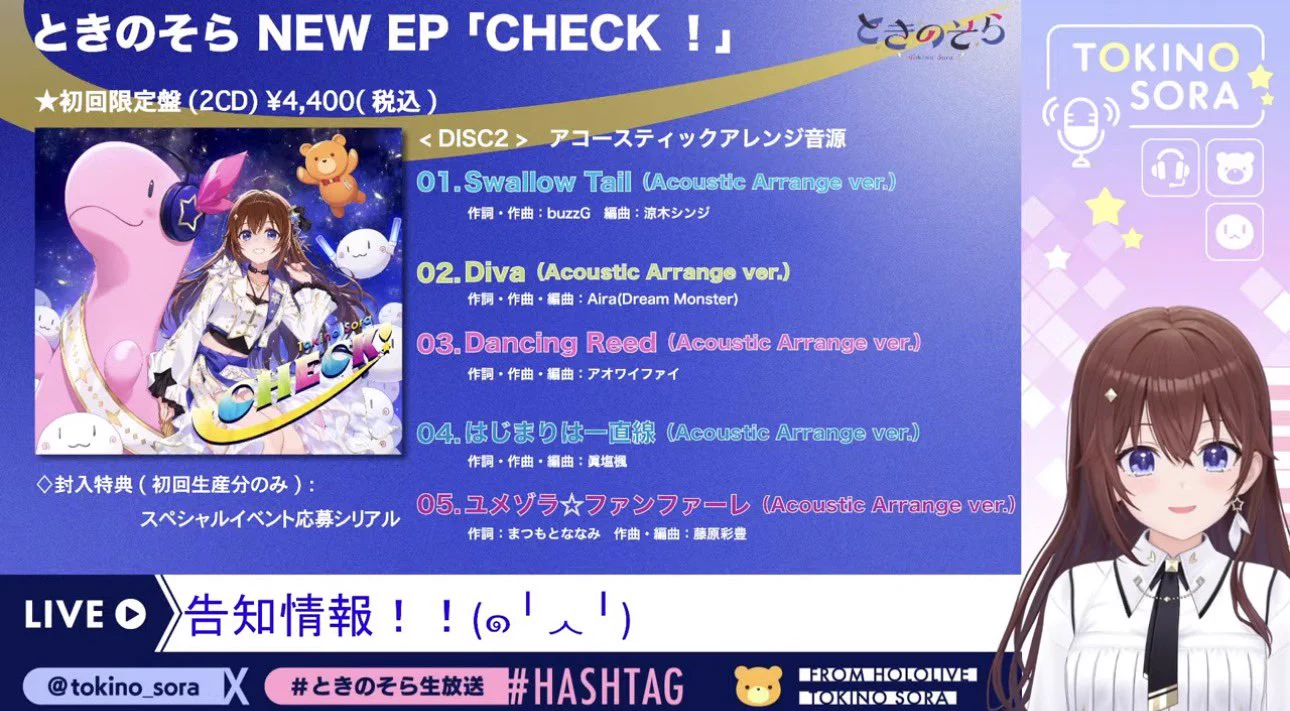 たかと🐻️💿 on X: 