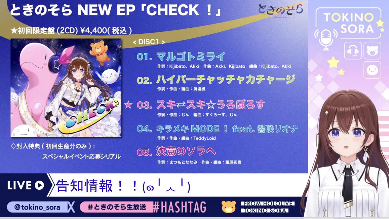 たかと🐻️💿 on X: 