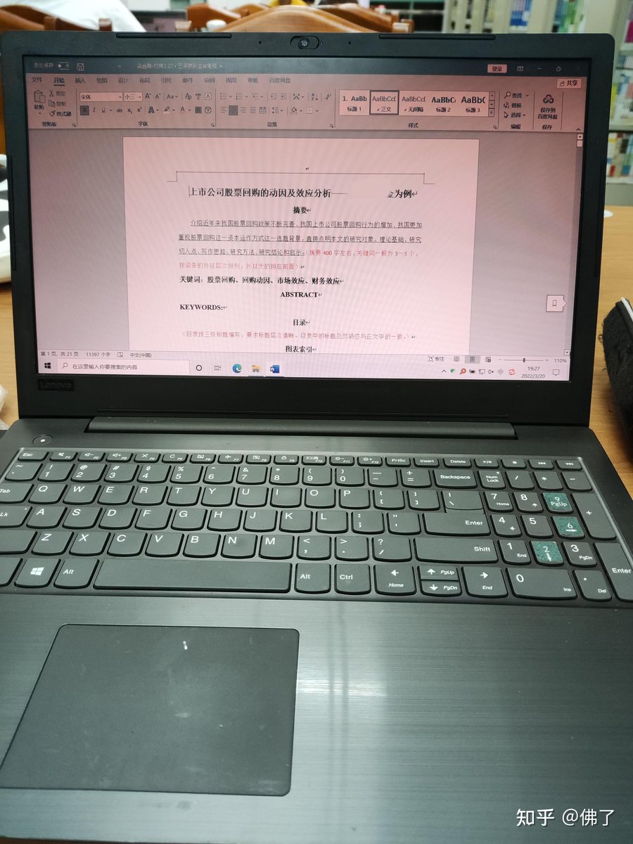 compounderin's tweet photo. Just hit SEND on my final thesis draft—four months of all-nighters, coffee runs and messy notebooks finally paid off! https://t.co/eJJukkwfir