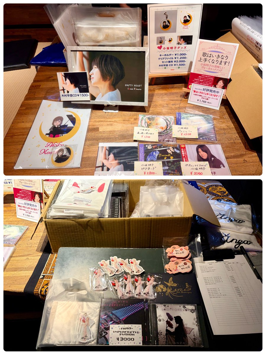 MOON_PEACH1997's tweet photo. 今回の京都遠征のメインはこちら
ANZAさんと小坂明子さんのライブ！

セラミュは私達の原点

やはりこのお二人のライブは特別。
セラミュ上演時から約30年経っているのに小坂先生の楽曲達は全く色褪せないし、キャストさん達が歌えば当時の舞台が目に見えるよう。最高に贅沢な時間☺️

 #live3553 https://t.co/AaaF8WdGQp