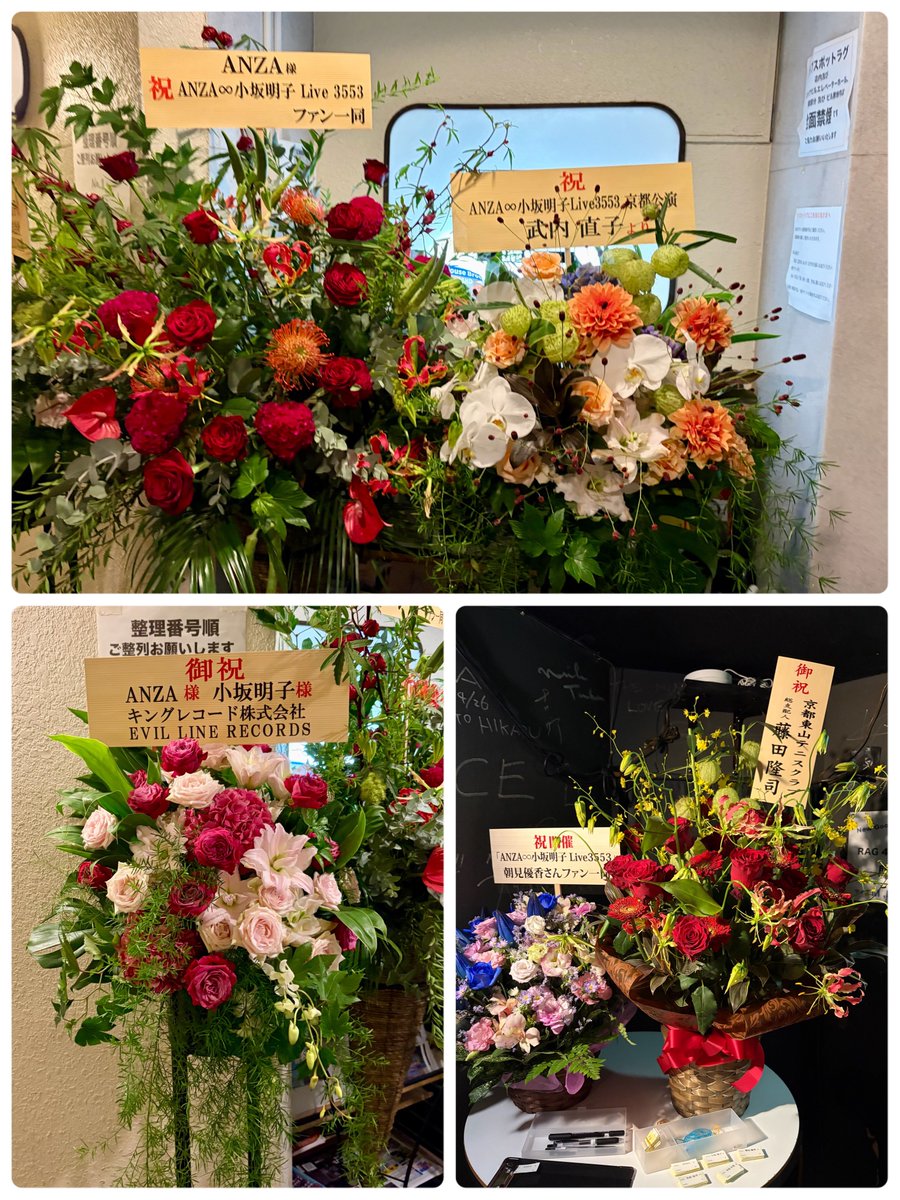 MOON_PEACH1997's tweet photo. 今回の京都遠征のメインはこちら
ANZAさんと小坂明子さんのライブ！

セラミュは私達の原点

やはりこのお二人のライブは特別。
セラミュ上演時から約30年経っているのに小坂先生の楽曲達は全く色褪せないし、キャストさん達が歌えば当時の舞台が目に見えるよう。最高に贅沢な時間☺️

 #live3553 https://t.co/AaaF8WdGQp