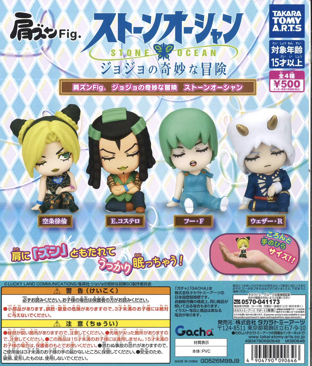 【美品】M'S GRACY ビーズワッペン カメリアチャーム ダウンベスト C-plaゆめタウンはません2号店【公式】 on X: 