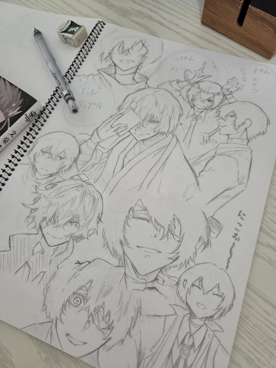 nanohisui0812's tweet photo. うぃぷ https://t.co/fKgS7E9OLA