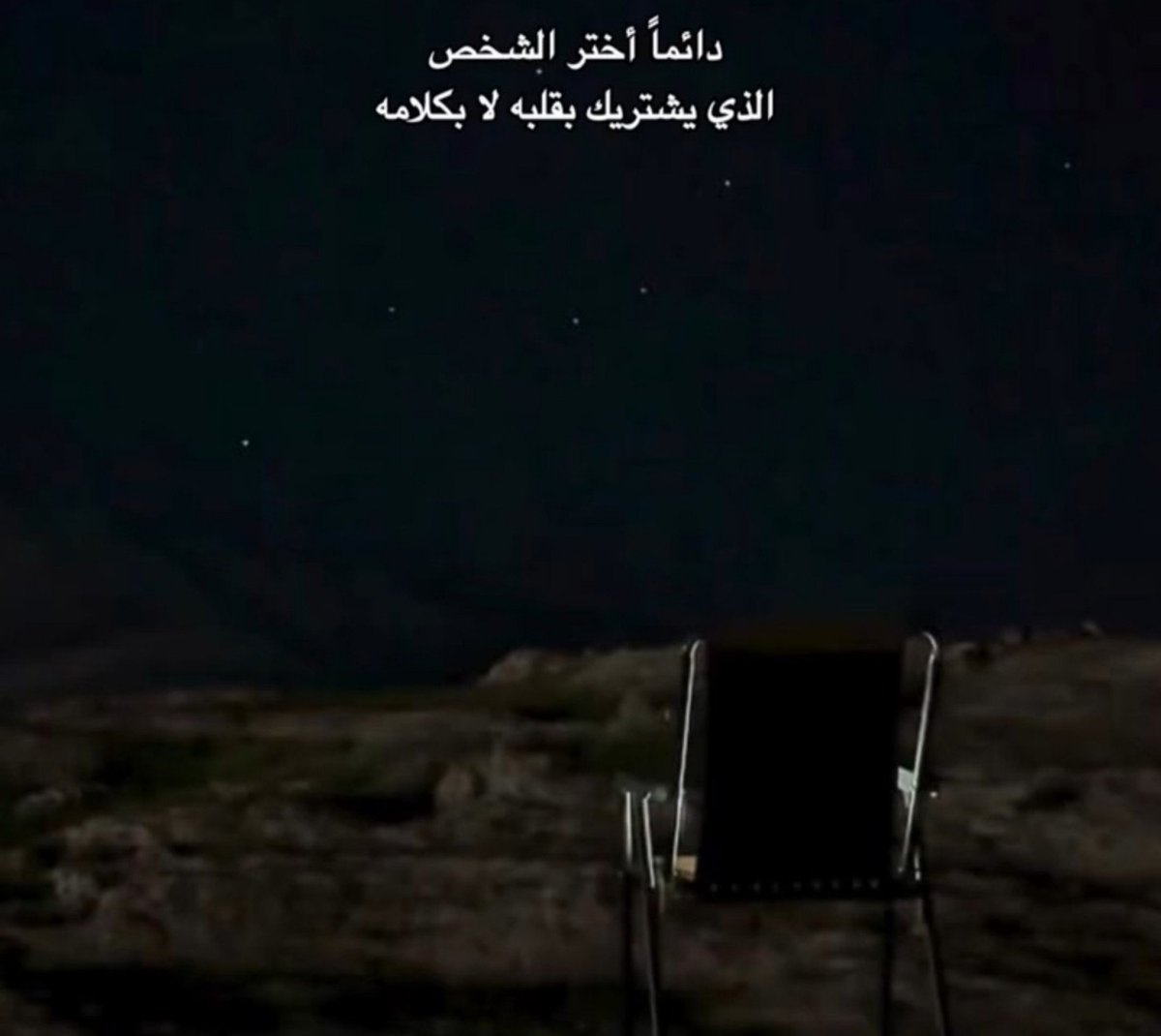 Alnaefa03's tweet photo. #مساء_الخير https://t.co/cZyTlS07ip