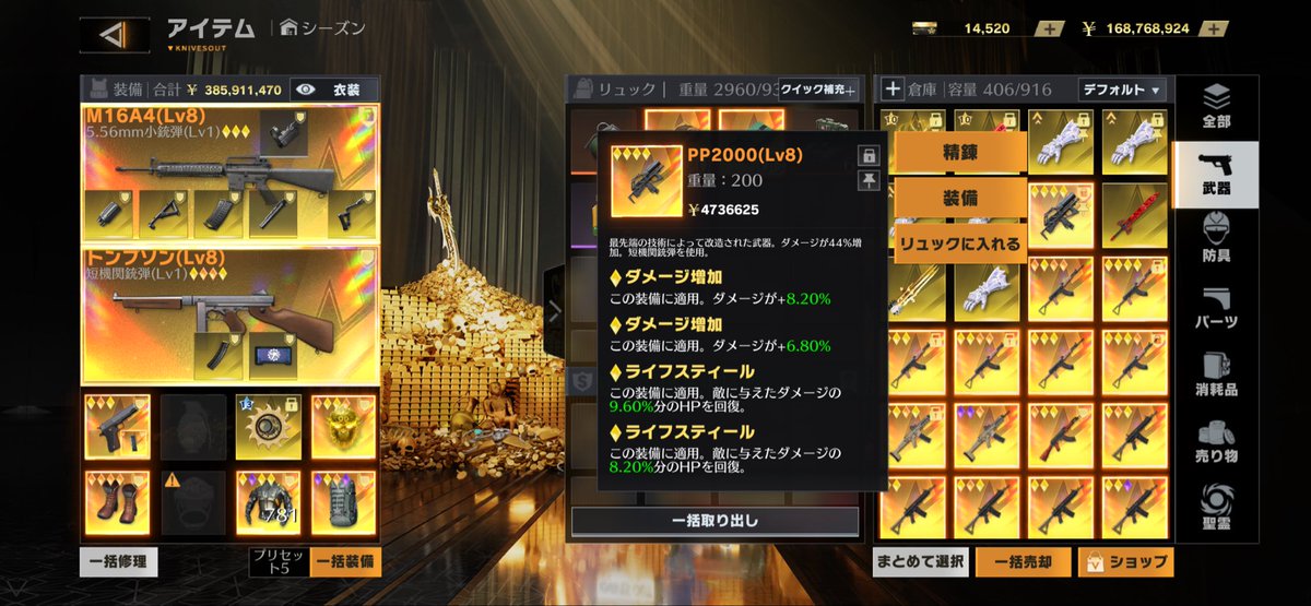 renokamone's tweet photo. 買ってください、買わない人呪います笑笑 #ペニンシュラ https://t.co/FCZtKXVKQb