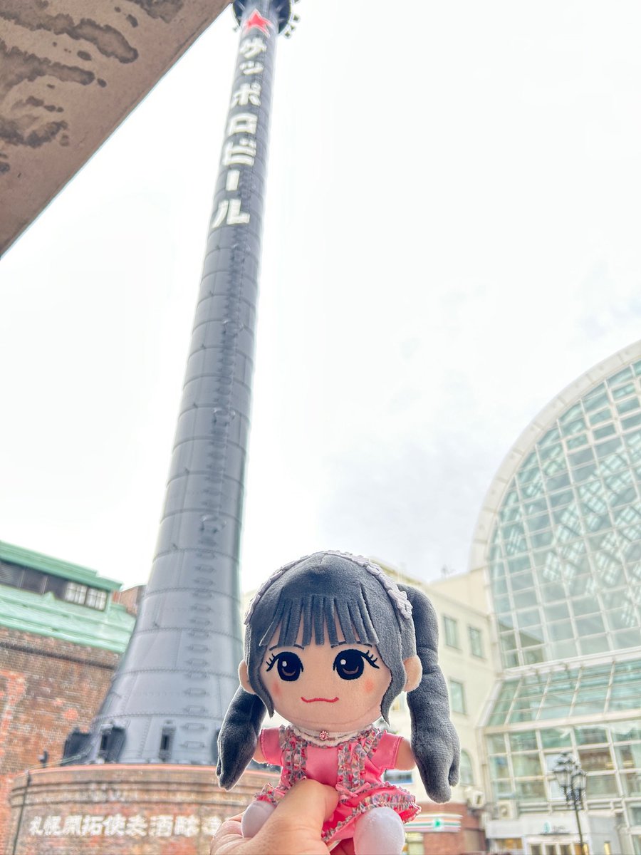 potpourri217's tweet photo. #すいすて 札幌リリイベお疲れさまでした😊
ハートの魔法大好きおじさんとしては2日連続でやってくれて大歓喜であります🤗
特典会は去年のツアー振りで今日もなつかちゃんにたくさんかわいいって言ってもらえました🩷
2日間めっちゃ楽しかったです🥳
 #なあなあなつかちゃん 
 #栗田なつか https://t.co/Pn3oWZiDb9