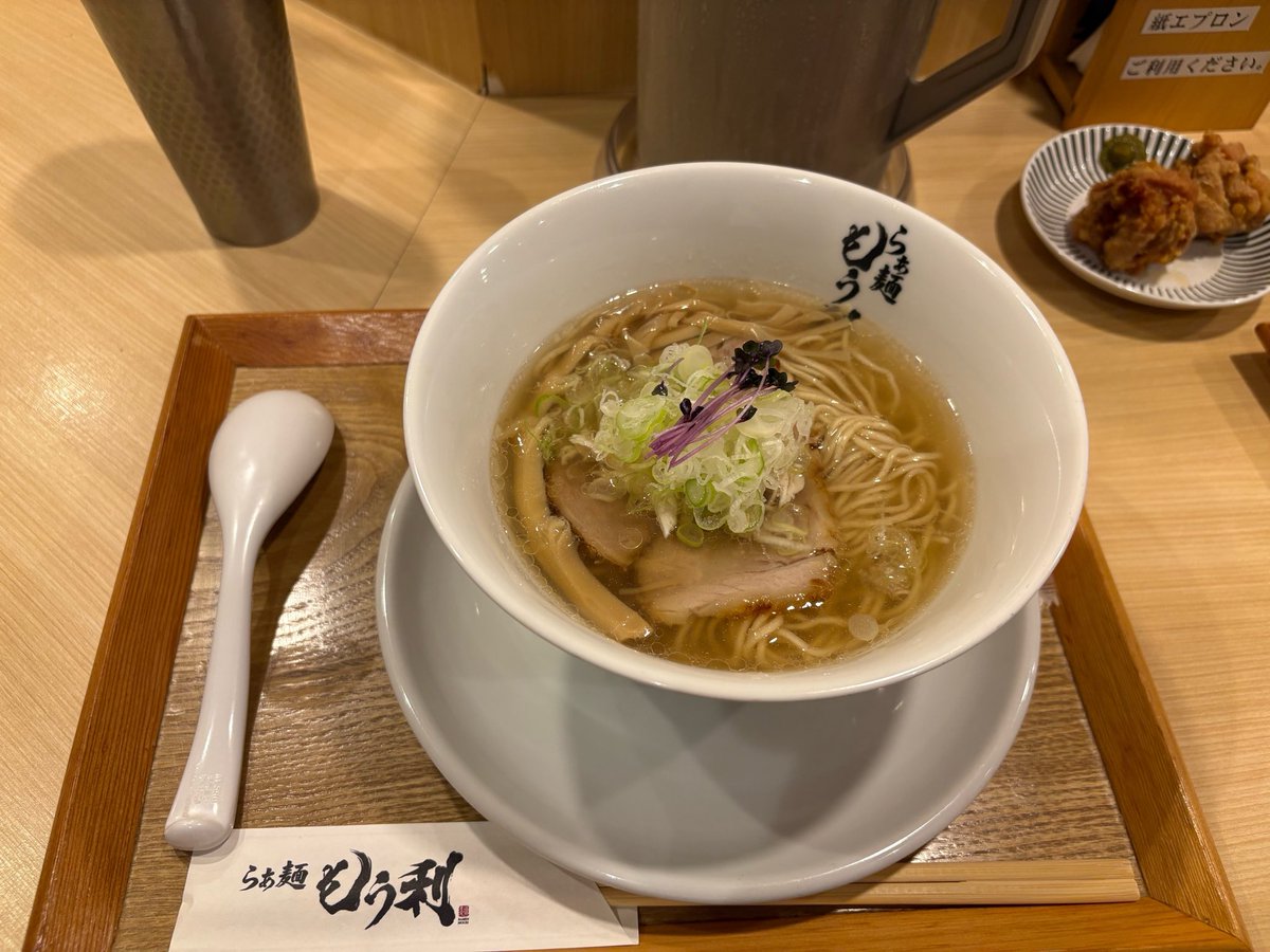 saririsamariri's tweet photo. 確か930円！ https://t.co/Rob0kGF8zH