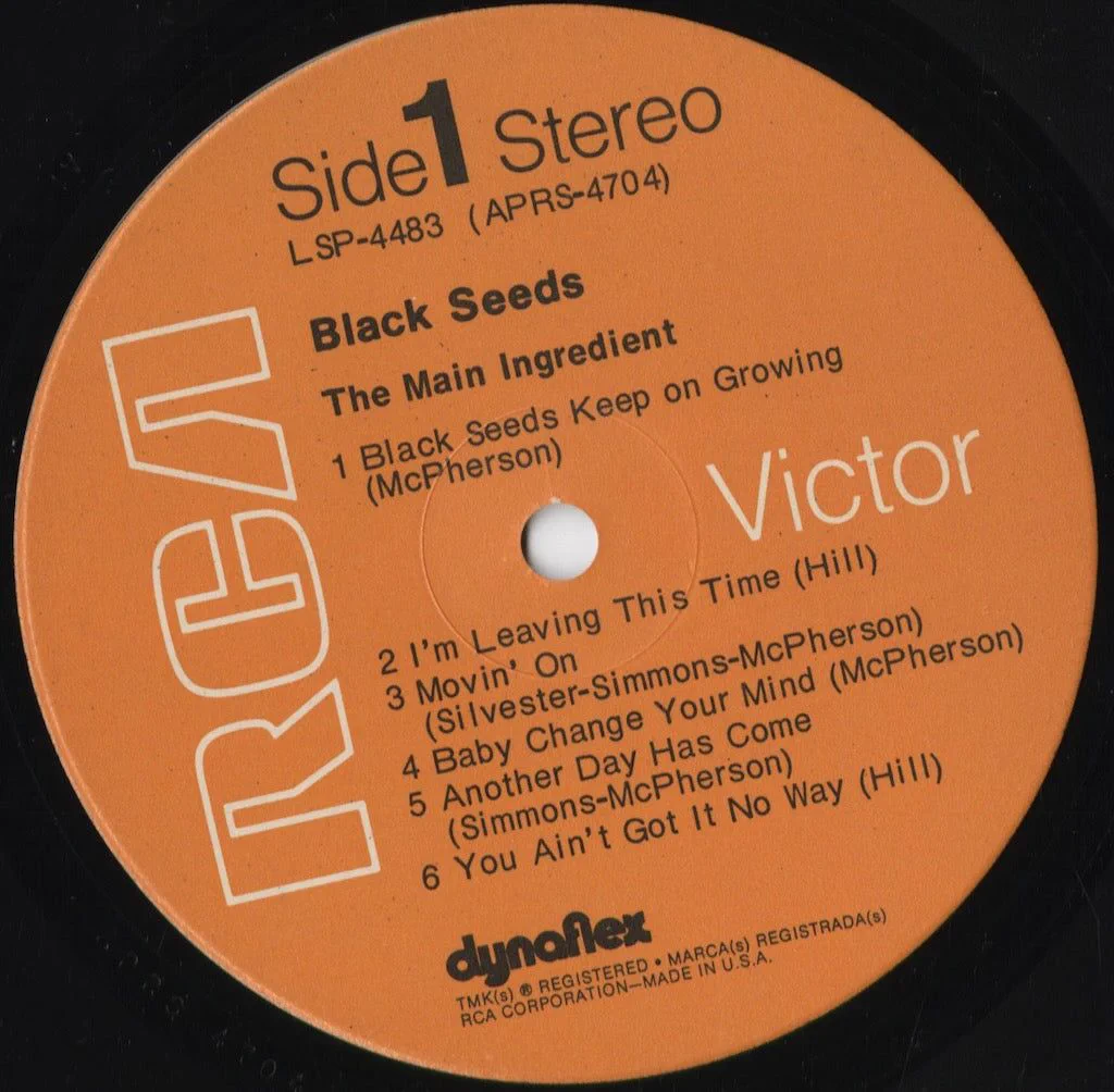 中古レコード買取 VOXMUSIC心斎橋店 on X: 
