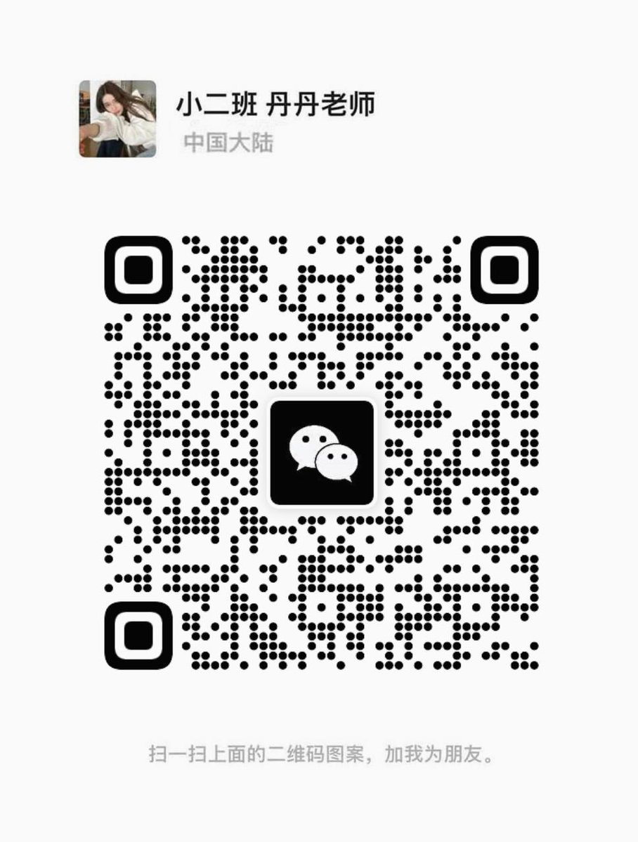 ketan2013's tweet photo. 00后想约爱尝试
想要寻找刺激的炮
重度性瘾患者
异地勿扰哟
大家都说要关梯子才能加 💎 💰 https://t.co/ymNGu7ltb0