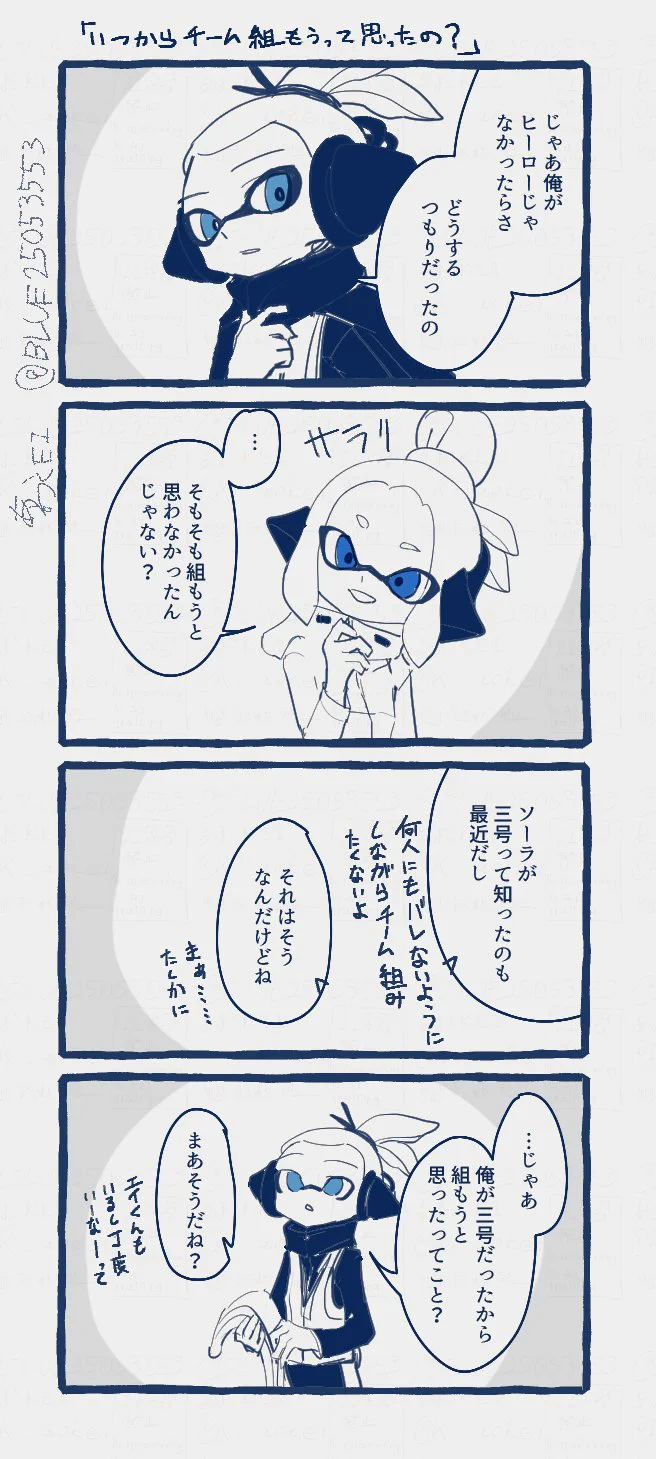 あおKEI on X: 