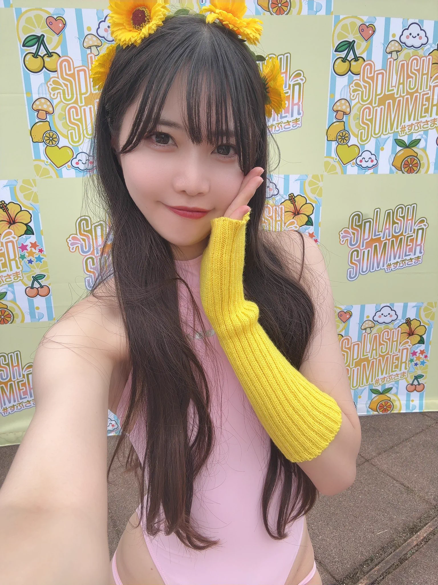【お急ぎ】さくめろ様ig おやすみ・めぽ・めぽ on X: 