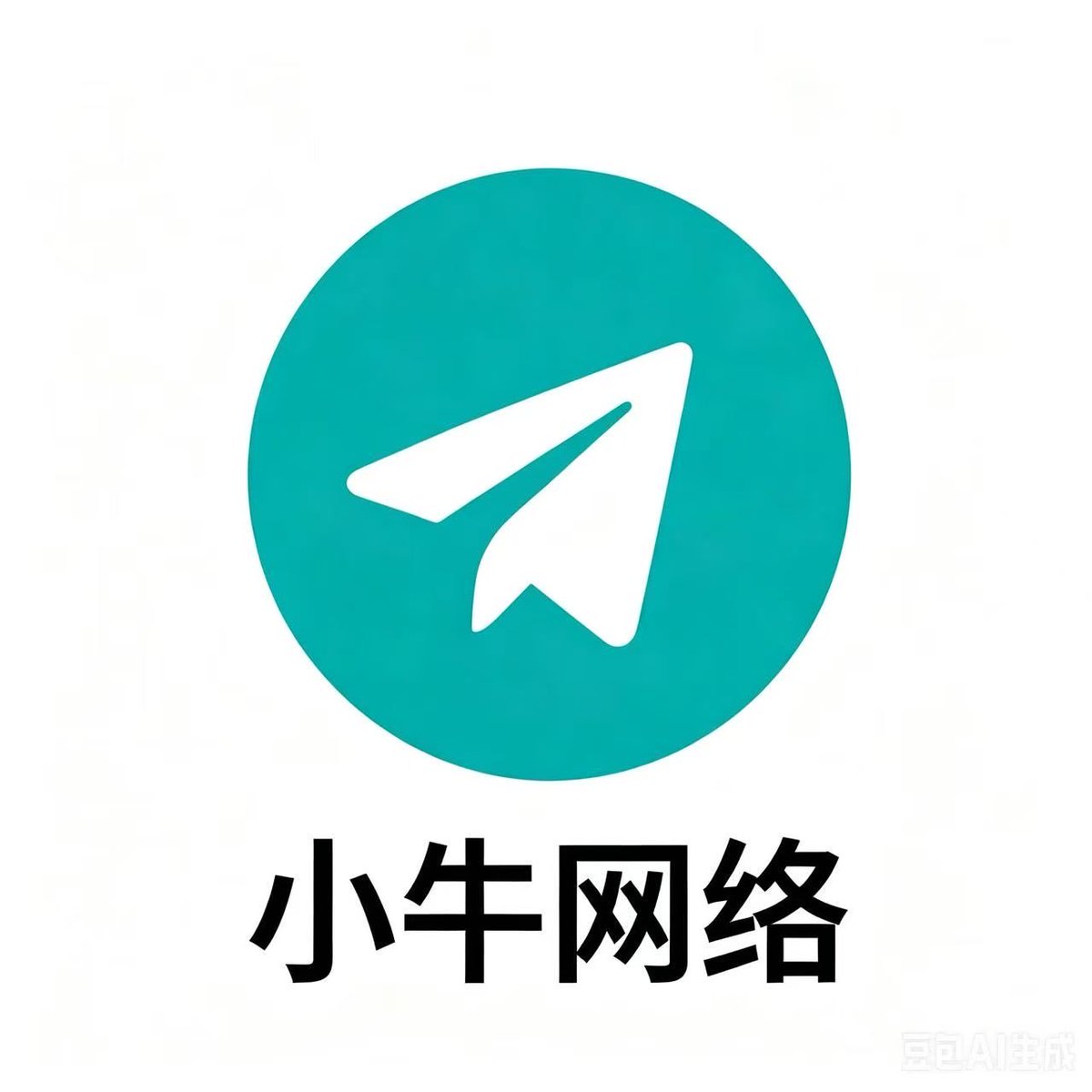 andrewb29318329's tweet photo. 很多用国内手机号（+86）登录飞机/纸飞机的朋友，都遇到过验证码死活收不到的情况。一开始怀疑是网络问题，换SIM卡、关短信拦截、重装APP……各种方法都试过，还是不行。后来才发现，真正的原因是Telegram对国内号码默认弹出的“短信成本过高”（SMS Fee）提示。如果还是收不到，可以加Q群：967527438 https://t.co/BLzN5jrwh6